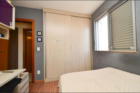 Apartamento à venda com 164m², 3 quartos e 2 vagasQuarto 2