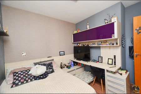 Apartamento à venda com 164m², 3 quartos e 2 vagasQuarto 2