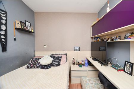 Apartamento à venda com 164m², 3 quartos e 2 vagasQuarto 2