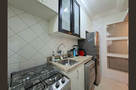 Apartamento à venda com 51m², 2 quartos e 1 vagaCozinha
