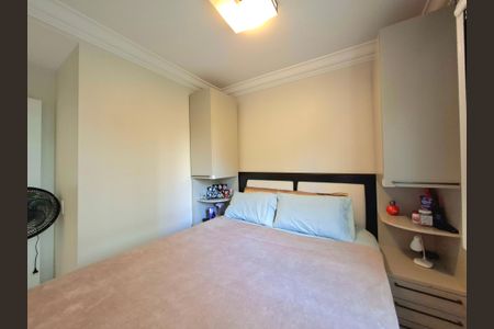 Apartamento à venda com 51m², 2 quartos e 1 vagaQuarto