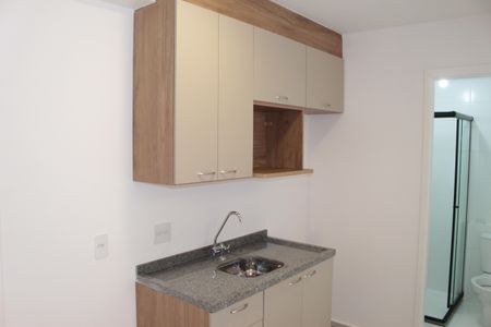 Apartamento à venda com 27m², 1 quarto e sem vagaCozinha