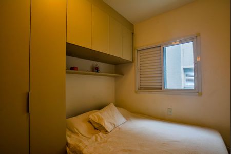 Apartamento à venda com 51m², 2 quartos e 2 vagasQuarto 1