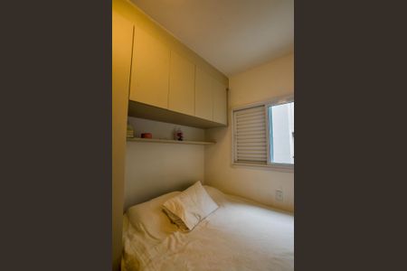 Apartamento à venda com 51m², 2 quartos e 2 vagasQuarto 1