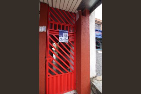 Casa para alugar com 40m², 1 quarto e sem vagaFachada