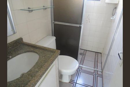 Apartamento à venda com 48m², 2 quartos e 1 vagaBanheiro