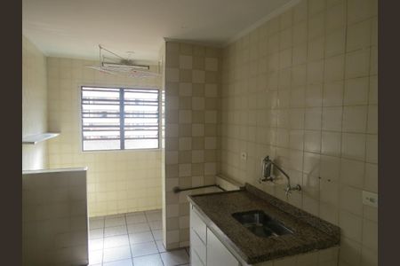 Apartamento à venda com 48m², 2 quartos e 1 vagaCozinha