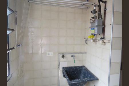 Apartamento à venda com 48m², 2 quartos e 1 vagaLavanderia