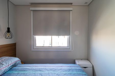Apartamento à venda com 35m², 2 quartos e sem vagaQuarto 1