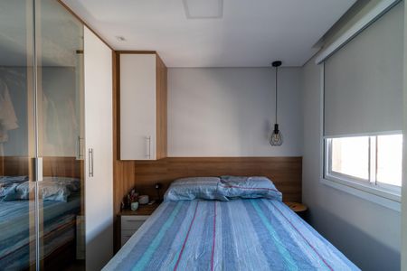 Apartamento à venda com 35m², 2 quartos e sem vagaQuarto 1