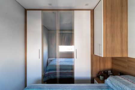 Apartamento à venda com 35m², 2 quartos e sem vagaQuarto 1