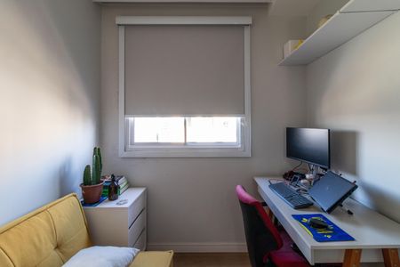 Apartamento à venda com 35m², 2 quartos e sem vagaQuarto 2