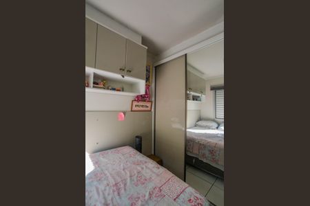 Apartamento à venda com 106m², 2 quartos e 1 vaga Apartamento à venda com 106m², 2 quartos e 1 vagaQuarto 1