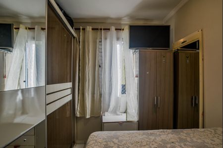 Apartamento à venda com 106m², 2 quartos e 1 vaga Apartamento à venda com 106m², 2 quartos e 1 vagaQuarto 2