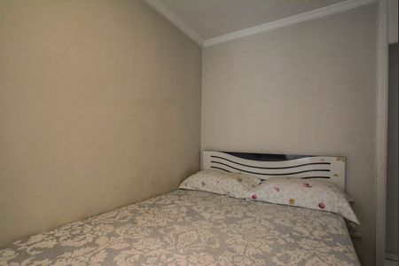 Apartamento à venda com 106m², 2 quartos e 1 vaga Apartamento à venda com 106m², 2 quartos e 1 vagaQuarto 2