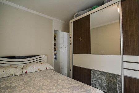 Apartamento à venda com 106m², 2 quartos e 1 vaga Apartamento à venda com 106m², 2 quartos e 1 vagaQuarto 2