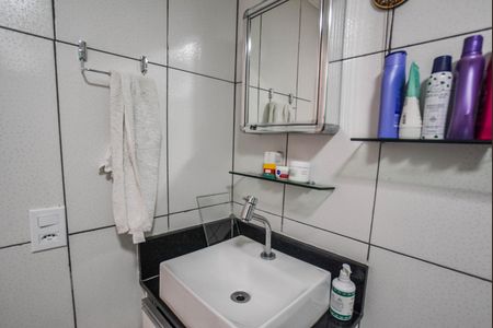Apartamento à venda com 106m², 2 quartos e 1 vaga Apartamento à venda com 106m², 2 quartos e 1 vagaBanheiro 1