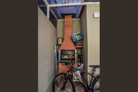 Apartamento à venda com 106m², 2 quartos e 1 vaga Apartamento à venda com 106m², 2 quartos e 1 vagaÁrea Gourmet