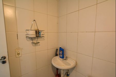Apartamento à venda com 106m², 2 quartos e 1 vaga Apartamento à venda com 106m², 2 quartos e 1 vagaBanheiro 2