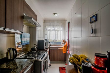 Apartamento à venda com 106m², 2 quartos e 1 vaga Apartamento à venda com 106m², 2 quartos e 1 vagaCozinha