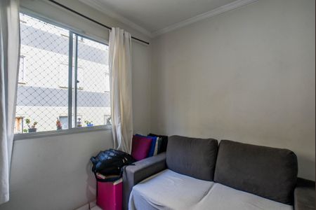 Apartamento à venda com 106m², 2 quartos e 1 vaga Apartamento à venda com 106m², 2 quartos e 1 vagaSala 1