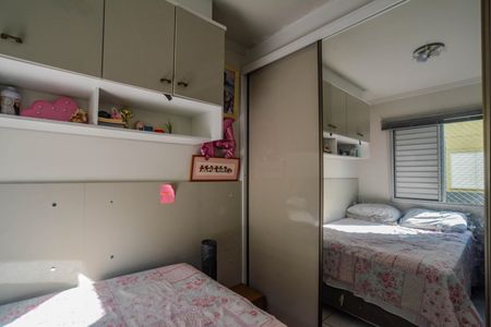 Apartamento à venda com 106m², 2 quartos e 1 vaga Apartamento à venda com 106m², 2 quartos e 1 vagaQuarto 1