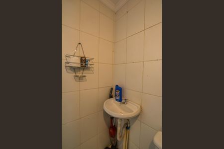 Apartamento à venda com 106m², 2 quartos e 1 vaga Apartamento à venda com 106m², 2 quartos e 1 vagaBanheiro 2