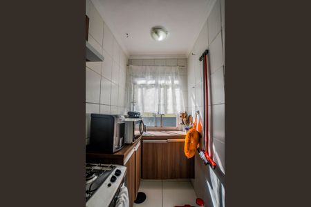 Apartamento à venda com 106m², 2 quartos e 1 vaga Apartamento à venda com 106m², 2 quartos e 1 vagaCozinha