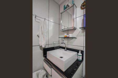 Apartamento à venda com 106m², 2 quartos e 1 vaga Apartamento à venda com 106m², 2 quartos e 1 vagaBanheiro 1