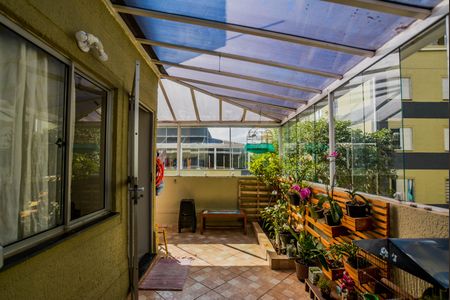 Apartamento à venda com 106m², 2 quartos e 1 vaga Apartamento à venda com 106m², 2 quartos e 1 vagaÁrea Gourmet