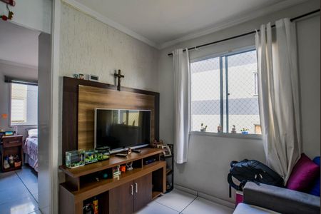 Apartamento à venda com 106m², 2 quartos e 1 vaga Apartamento à venda com 106m², 2 quartos e 1 vagaSala 1