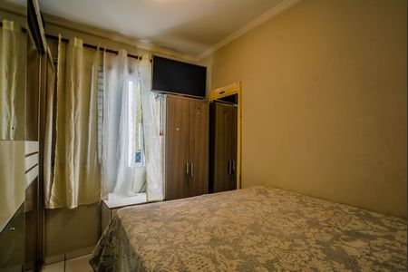 Apartamento à venda com 106m², 2 quartos e 1 vaga Apartamento à venda com 106m², 2 quartos e 1 vagaQuarto 2