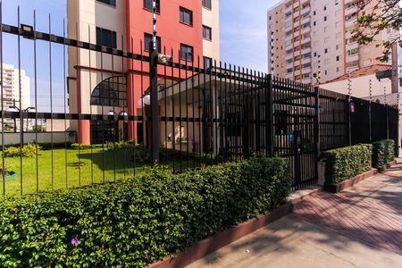 Fachada de apartamento para alugar com 2 quartos, 70m² em Mooca, São Paulo