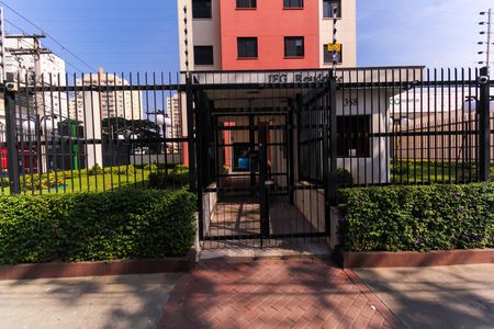Fachada de apartamento para alugar com 2 quartos, 70m² em Mooca, São Paulo