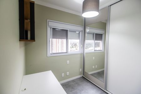 Apartamento à venda com 74m², 2 quartos e 1 vagaQuarto 1