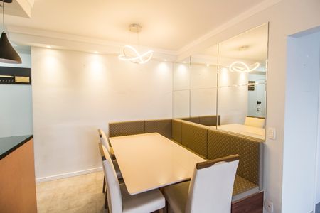 Apartamento à venda com 74m², 2 quartos e 1 vagaSala de Jantar
