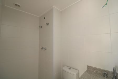 Apartamento à venda com 64m², 2 quartos e 1 vagaBanheiro