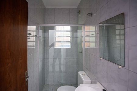 Casa para alugar com 64m², 1 quarto e 1 vagaBanheiro 1