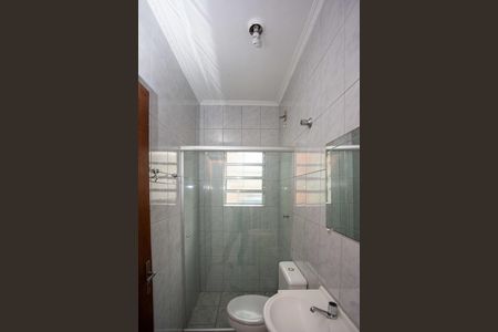 Casa para alugar com 64m², 1 quarto e 1 vagaBanheiro 1