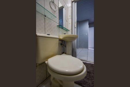 Apartamento para alugar com 85m², 3 quartos e 1 vaga Apartamento para alugar com 85m², 3 quartos e 1 vagaBanheiro da Suíte