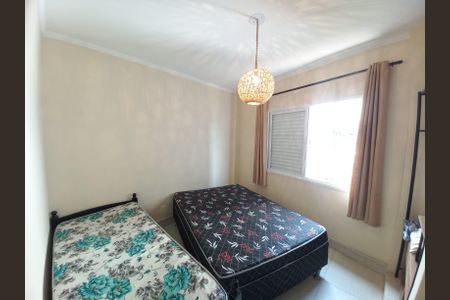 Apartamento para alugar com 98m², 2 quartos e 1 vagaQuarto 1