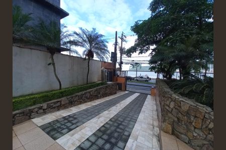 Apartamento para alugar com 98m², 2 quartos e 1 vagaGaragem