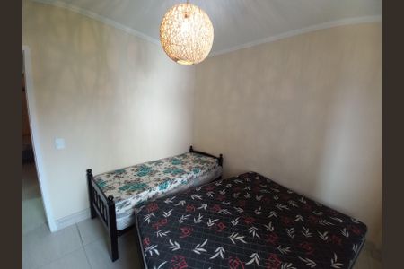 Apartamento para alugar com 98m², 2 quartos e 1 vagaQuarto 1