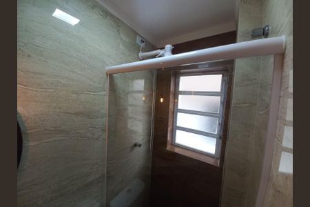 Apartamento para alugar com 98m², 2 quartos e 1 vagaBanheiro da Suíte