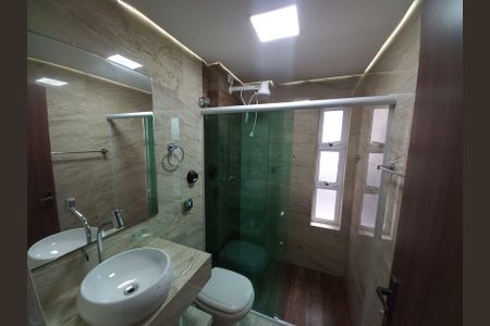 Apartamento para alugar com 98m², 2 quartos e 1 vagaBanheiro Social