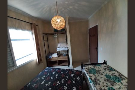 Apartamento para alugar com 98m², 2 quartos e 1 vagaQuarto 1