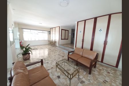 Apartamento para alugar com 98m², 2 quartos e 1 vagaÁrea comum