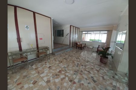 Apartamento para alugar com 98m², 2 quartos e 1 vagaÁrea comum