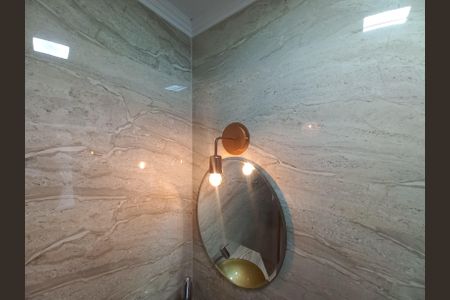 Apartamento para alugar com 98m², 2 quartos e 1 vagaBanheiro da Suíte