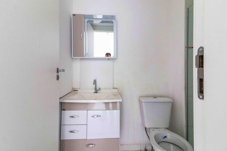 Apartamento à venda com 31m², 1 quarto e sem vagaBanheiro